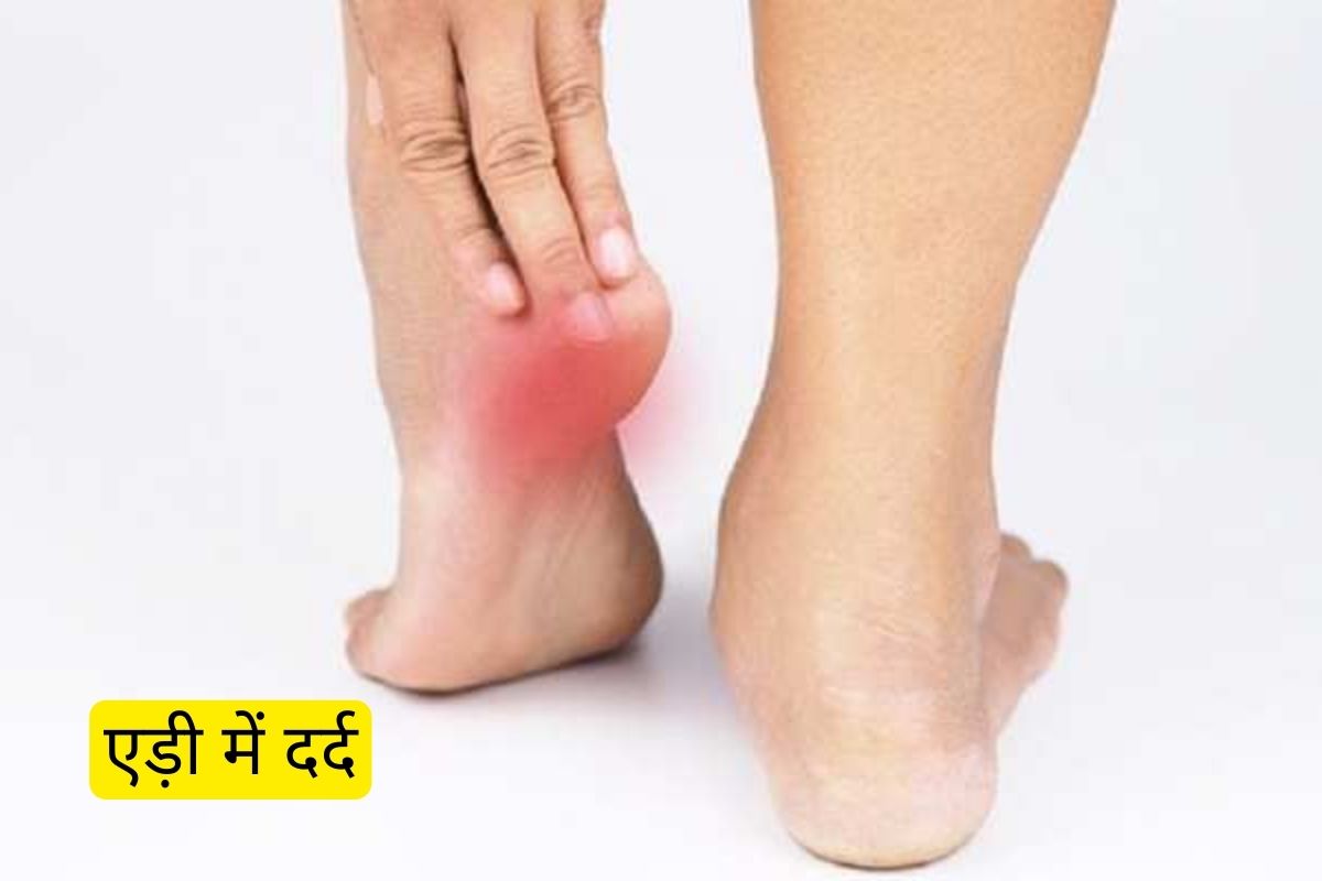 heel pain