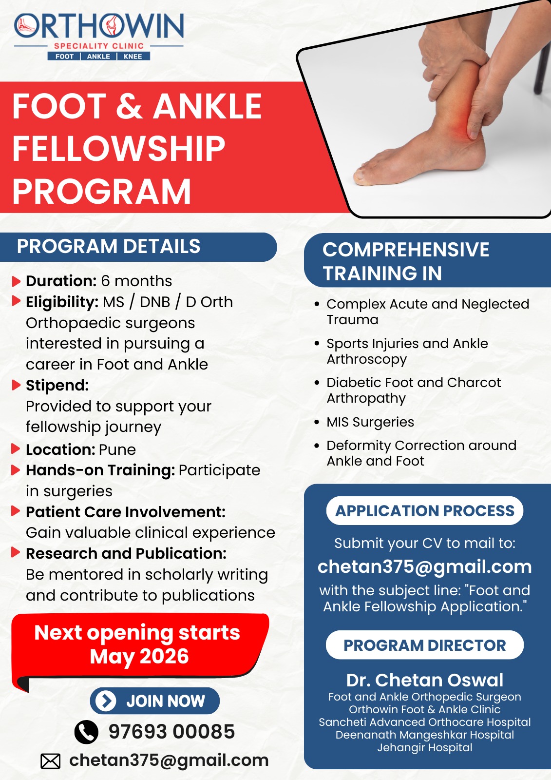 Foot and Ankle Fellowship Program